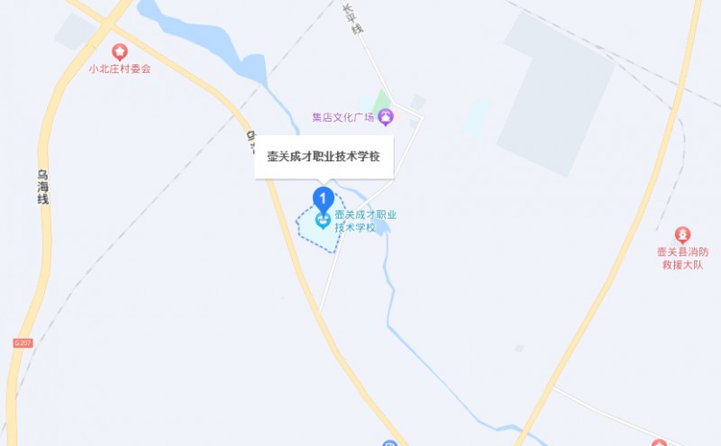 壺關(guān)縣成才職業(yè)技術(shù)學(xué)校地址，乘車(chē)路線(xiàn)