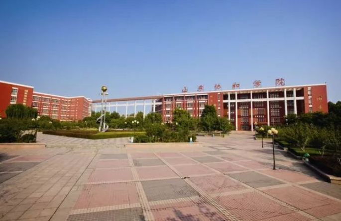 濟(jì)南協(xié)和職業(yè)中等專業(yè)學(xué)校地址，乘車路線