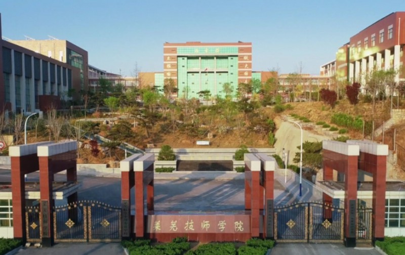 2024萊蕪航空中等專業(yè)學校多少錢 萊蕪航空中等專業(yè)學校各專業(yè)學費收費標準