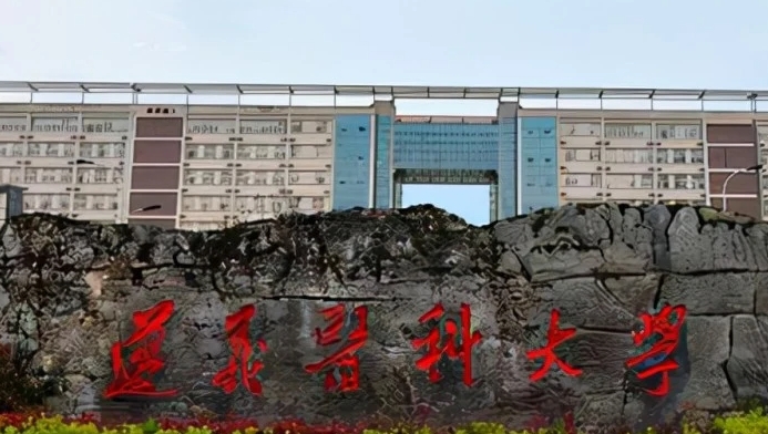 遵義醫(yī)科大學(xué)評價怎么樣,學(xué)校好不好