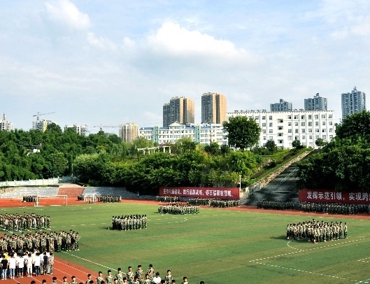 重慶工商學校2023年怎么樣、好不好