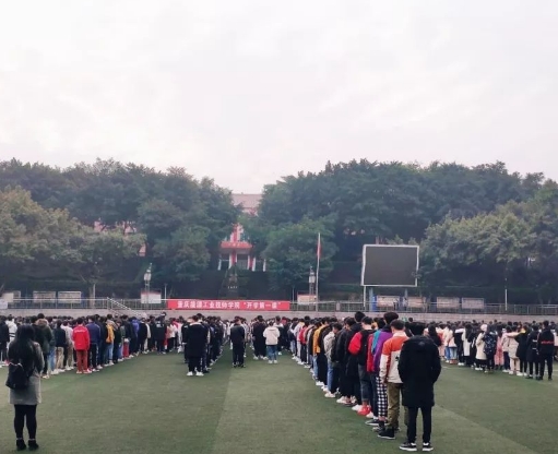 重慶東亞技工學(xué)校怎么樣、好不好