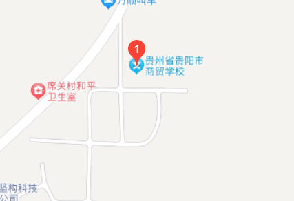 貴州商貿(mào)學(xué)校地址，乘車路線
