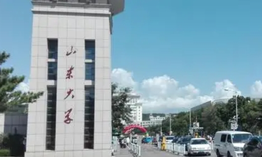 山東大學(xué)威海分校評價怎么樣,學(xué)校好不好
