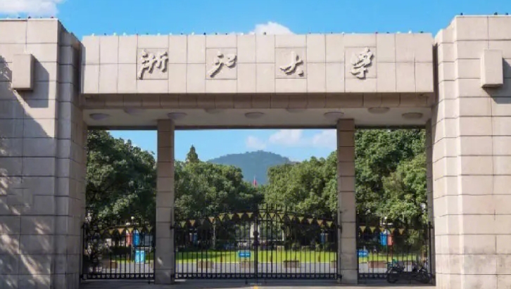 浙江大學(xué)評價怎么樣,學(xué)校好不好