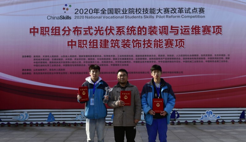 青島西海岸新區(qū)職業(yè)中等專業(yè)學(xué)校怎么樣、好不好