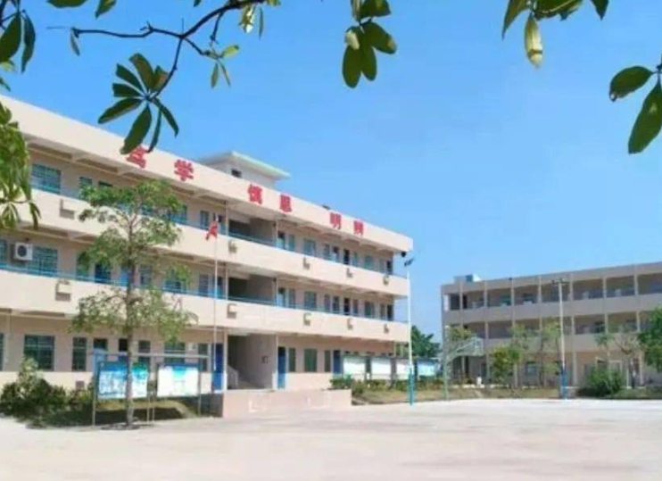 2023廉江市青平中學(xué)錄取分?jǐn)?shù)線(xiàn)(2024年參考)