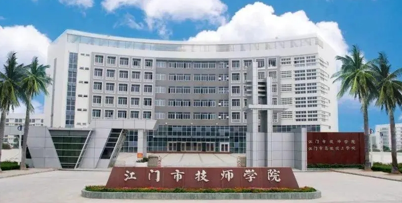 廣東2024年初中畢業(yè)可以讀哪些中專學(xué)校