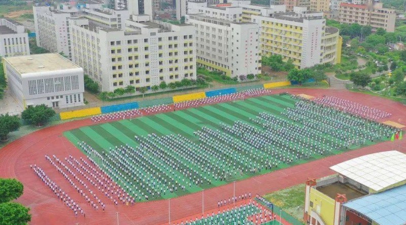 2023湛江市愛(ài)周高級(jí)中學(xué)錄取分?jǐn)?shù)線(2024年參考)