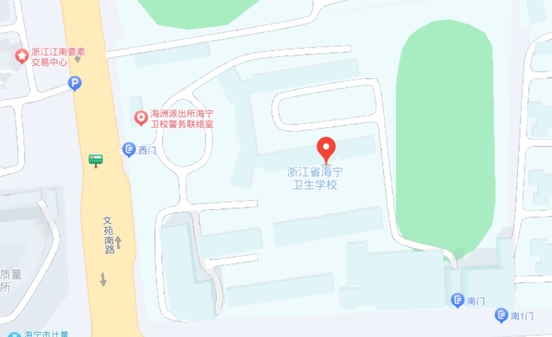 海寧衛(wèi)生學(xué)校地址，乘車路線 