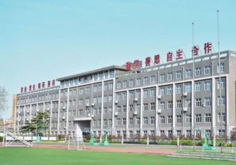 2023石家莊第二實驗中學(xué)錄取分?jǐn)?shù)線(2024年參考)