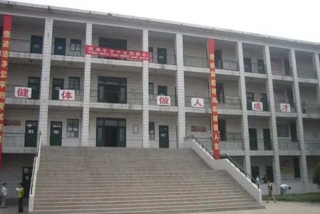2023趙縣中學(xué)錄取分?jǐn)?shù)線(xiàn)(2024年參考)
