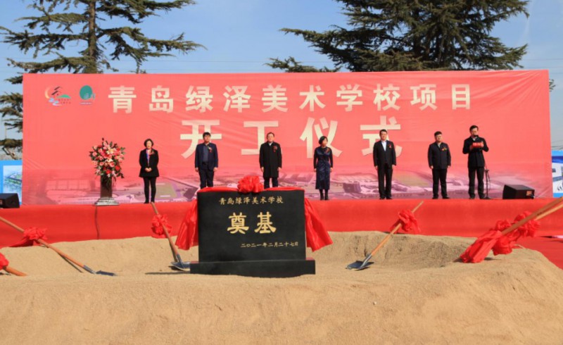 青島綠澤美術(shù)職業(yè)學(xué)校招生簡章2024年