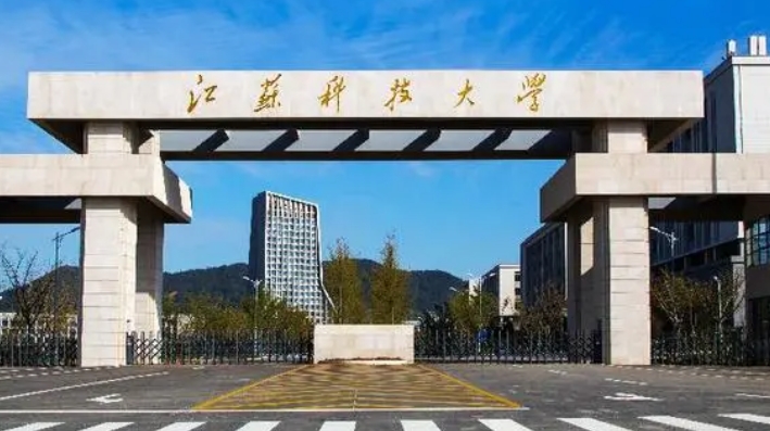 鎮(zhèn)江所有的本科?？拼髮W(xué)名單（2024）