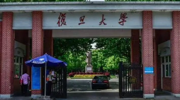 上海所有的本科?？拼髮W(xué)名單（2024）