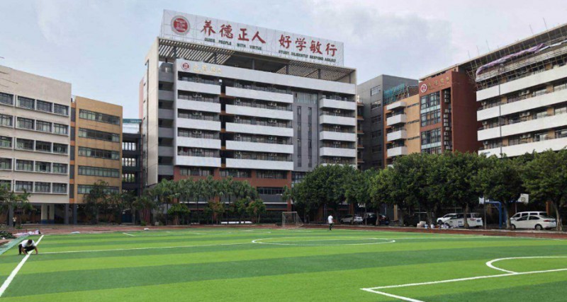 廣東2024年男生讀什么中專學(xué)校