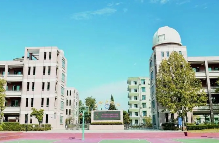2023中國(guó)科學(xué)技術(shù)大學(xué)附屬中學(xué)錄取分?jǐn)?shù)線(xiàn)(2024年參考)