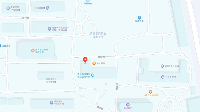 青島求實職業(yè)技術(shù)學院中專部地址，乘車路線