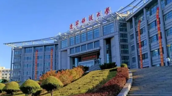 鞍山所有的本科?？拼髮W(xué)名單（2024）