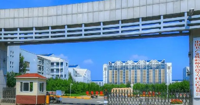 鐵嶺所有的本科?？拼髮W(xué)名單（2024）
