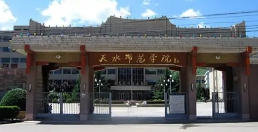 天水所有的本科?？拼髮W(xué)名單（2024）