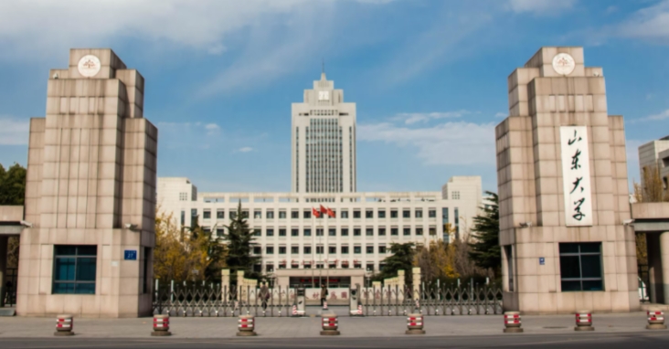 濟南所有的本科專科大學名單（2024）