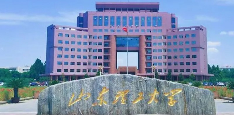 淄博所有的本科?？拼髮W(xué)名單（2024）