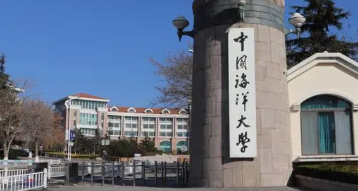 青島所有的本科?？拼髮W名單（2024）