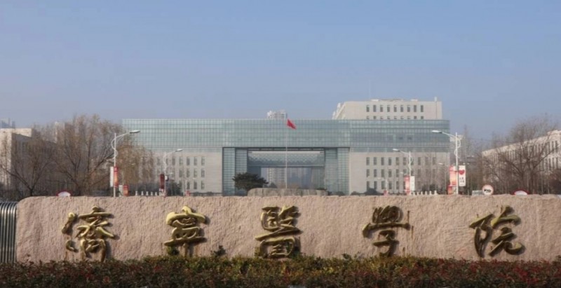 濟(jì)寧所有的本科專(zhuān)科大學(xué)名單（2024）