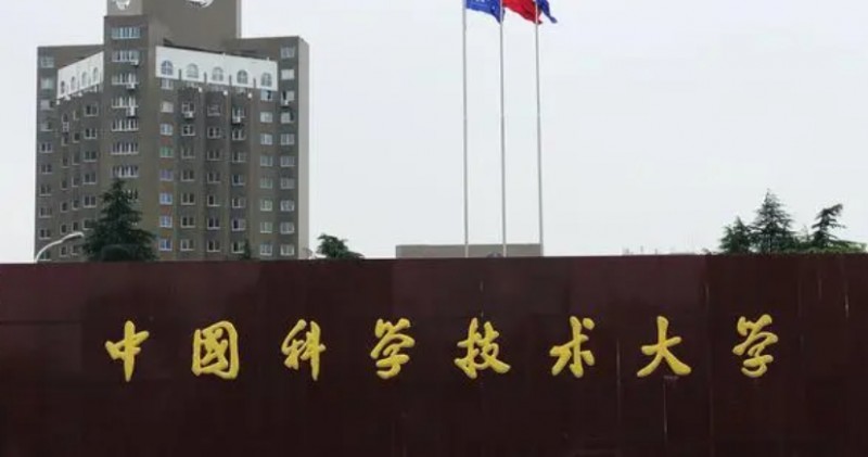 合肥所有的本科?？拼髮W(xué)名單（2024）