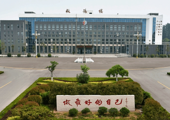 2023高密四中錄取分?jǐn)?shù)線(2024年參考)