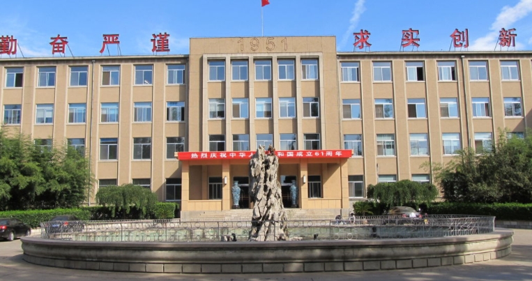 青島農業(yè)大學海都學院是幾本院校 985還是211高校（附重點專業(yè)）