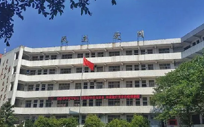 浦江建華中學(xué)怎么樣、好不好