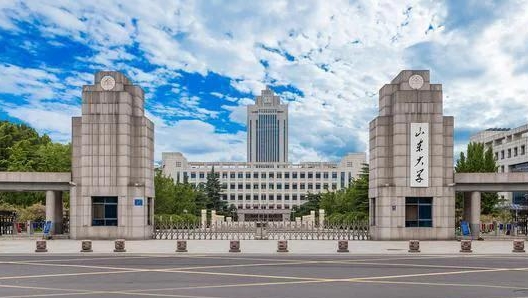 山東大學是幾本院校 985還是211高校（附重點專業(yè)）