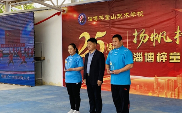 2024淄博梓童山武術(shù)學(xué)校招生計(jì)劃 招生人數(shù)是多少(附要求、條件、對(duì)象)