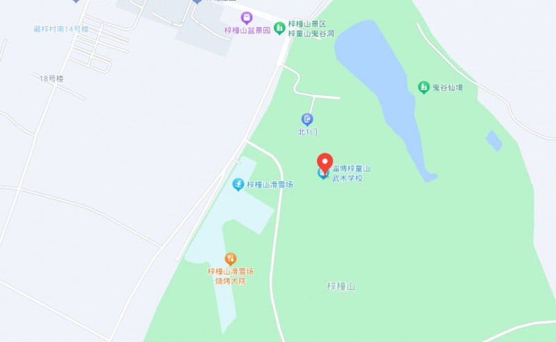 淄博梓童山武術(shù)學(xué)校地址，乘車路線
