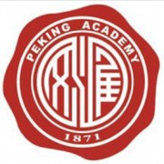 北京匯文中學