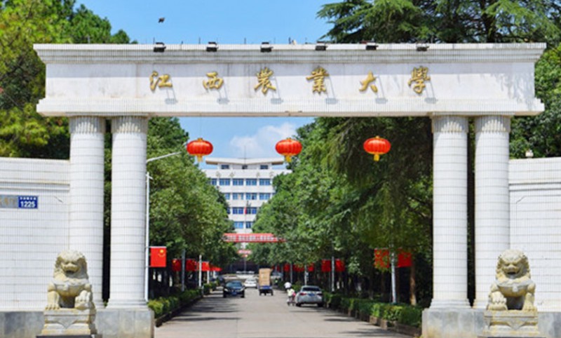 江西農(nóng)業(yè)大學(xué)是幾本院校 985還是211高校（附重點專業(yè)）