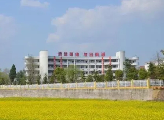 浙江省常山縣第一中學(xué)怎么樣、好不好
