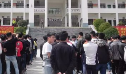 富寧縣民族職業(yè)高級(jí)中學(xué)2024年有哪些專業(yè)