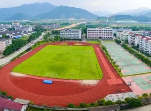 開化華埠中學(xué)怎么樣、好不好