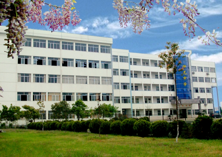 衢州市仲尼中學(xué)地址，乘車(chē)路線
