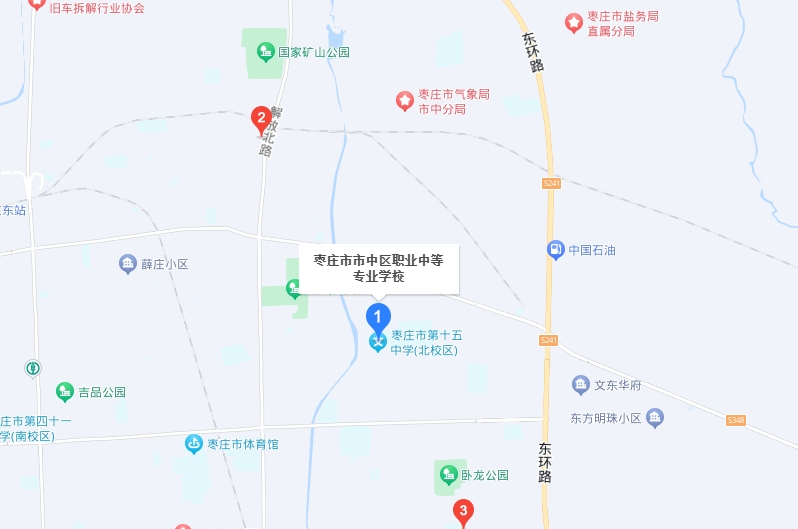 棗莊市市中區(qū)職業(yè)中等專業(yè)學(xué)校地址，乘車路線