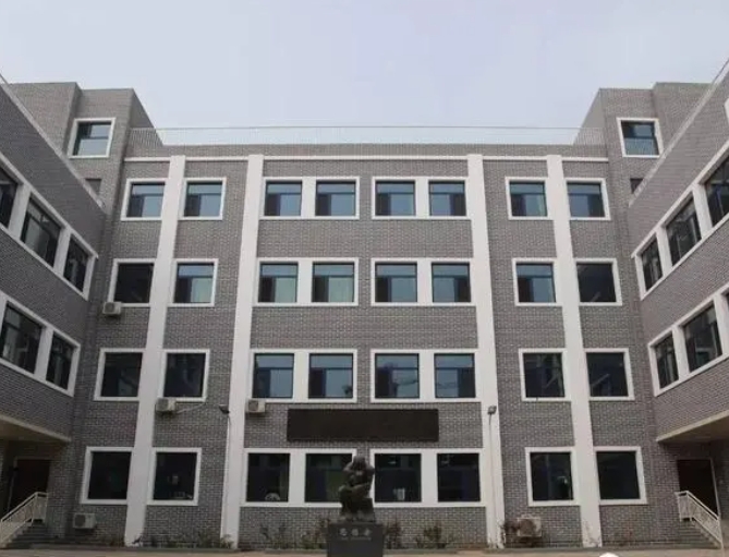 北京市第二中學(xué)地址，乘車路線