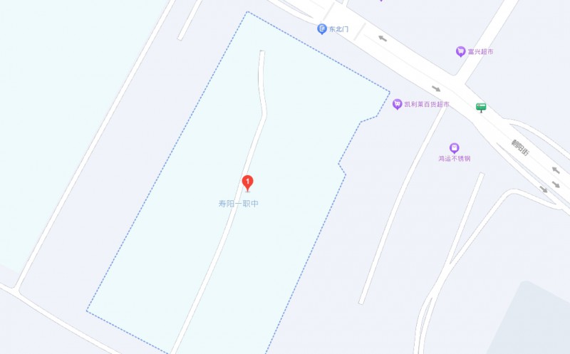 壽陽縣第一職業(yè)中學校地址，乘車路線