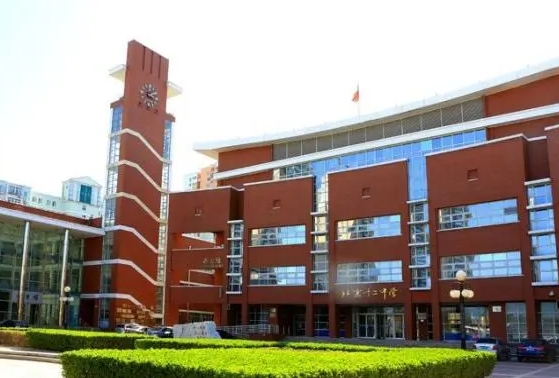 北京市第五中學(xué)怎么樣、好不好