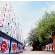北京市第九十六中學