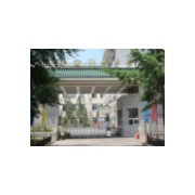 北京宏志中學