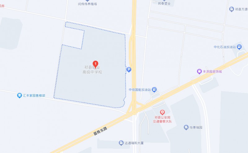 祁縣職業(yè)高級中學地址，乘車路線