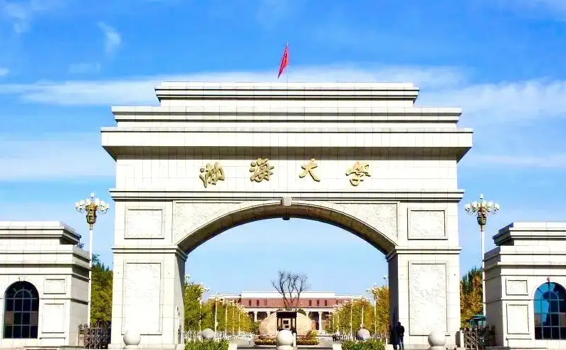 2024渤海大學(xué)評(píng)價(jià)怎么樣,學(xué)校好不好